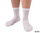 ★ポイント最大16倍★【全国配送可】-ディスポソックス(50足入) ナビス(アズワン) 型番 DS31FS100 JAN 4589638283383 aso ...