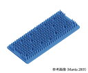 ★ポイント最大16倍★【全国配送可】-滅菌トレー用シリコンマット 172×77×14 SANITA 型番 Manta 2802 JAN 45896382966...