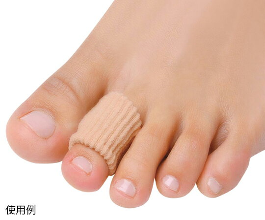 ★2/4-10 P最大27倍★【全国配送可】-指先プロテクター（リング）　2個入 PediFix 型番 L 　JAN 4589638294303 aso 7-7593-02 ●在庫品 納期約 3営業日-【医療・研究機器】