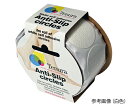 ★ポイント最大16倍★【全国配送可】-スリップ防止ステッカー 丸型 Φ40 白色 72枚入 Tenura 型番 T/AQUA/C-WHITE JAN 4589638294709 aso 7-7607-02 ●在庫品 納期約 3営業日-【医療・研究機器】