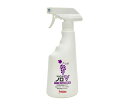 ★ポイント最大16倍★【全国配送可】-ユービコールノロV 600mL セッツ 型番 - JAN 4973389126080 aso 7-7895-11 ●在庫...