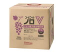 ★ポイント最大16倍★【全国配送可】-ユービコールノロV 19L セッツ 型番 - JAN 4973389126226 aso 7-7895-13 ●お取寄品...
