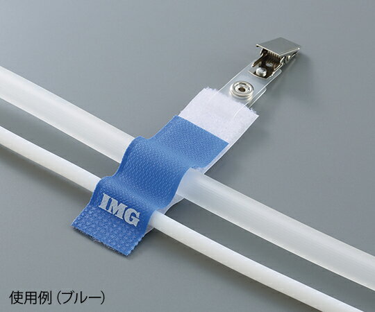 ★ポイント最大16倍★【全国配送可】-IMGホスピタルクリップ　グリーン　10個入 eastsidemed 型番 06310-22 　JAN 4580161610745 aso 7-8068-06 ●お取寄品　納期約 6営業日-【医療・研究機器】 2
