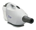 ★ポイント最大16倍★【全国配送可】-電動噴霧器 メディガン その他 型番 BJM-EJ aso 7-8162-01 ●お取寄品 納期約 6営業日-【医療・研究...