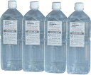 ★ポイント最大16倍★【全国配送可】-微酸性塩素酸水生成装置 コア・クリーン20C 専用添加液A 1L×4本 コアテック 型番 - JAN 457316878...