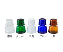 ★ポイント最大16倍★【全国配送可】-有帽瓶 30mL 大 透明 堀内製作所 型番 G-1 JAN 4560241644150 aso 7-8273-05 ●...