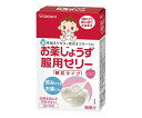 ★ポイント最大16倍★【全国配送可】-お薬じょうず服用ゼリー 顆粒タイプ いちご 1箱(12本入) アサヒグループ食品 型番 - JAN 4987244134...