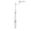 ★ポイント最大16倍★【全国配送可】-ピカスポ 光る歯ブラシ 替えブラシ 4本入 ベテル 型番 X354P1E JAN 4580003330084 aso 7...