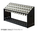 ★ポイント最大16倍★【全国配送可】-傘たて ブルー 36本立て 山崎産業(コンドル) 型番 N-36 JAN 4903180180646 aso 7-8764-01 ●お取寄品 納期約 6営業日-【医療・研究機器】