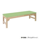 ★ポイント最大16倍★【全国配送可】-モクベッドSH スカイブルー 高田ベッド 型番 TB-895 aso 7-8795-01 ●お取寄品 納期約 17営業日-...
