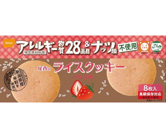 ★10/4-9 P最大26倍★【全国配送可】-ライスクッキー　いちご味 尾西食品 型番 44-R1 　JAN 4970088890113 aso 7-8838-02 ●お取寄品　納期約 8営業日-【医療・研究機器】のサムネイル