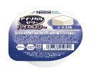 ★ポイント最大16倍★【全国配送可】-アイソカル ゼリー ハイカロリー とうふ味 1箱(24個入) Nestle 型番 - JAN 4987788029989 aso 7-8942-06 ●在庫品 納期約 17営業日-【医療・研究機器】