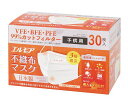 ★ポイント最大16倍★【全国配送可】-エルモア不織布マスク 子供用 30枚入 カミ商事 型番 - JAN 4971633910089 aso 7-899-03...