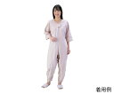 ★ポイント最大16倍★【全国配送可】-つなぎねまき ビエラ WファスナーII型ホックカバー付 ピンク L 松本ナース産業 型番 4300 JAN 4964828106589 aso 7-9340-03 ●お取寄品 納期約 3営業日-【医療・研究機器】