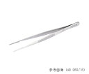 ★5/9-16 P最大27倍★【全国配送可】-アトラウマピンセット 直 先端幅1.5mm 全長240mm nopa 型番 AB 860/24 JAN 4589638390524 aso 7-9441-08 ●在庫品 納期約 3営業日-【医療・研究機器】(4)