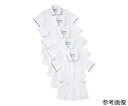 ★6/22-27 P最大27倍★【全国配送可】-レディースジャケット ホワイト×サックス S アプロンアパレル 型番 504-81AP aso 7-9553-01 ●お取寄品 納期約 6営業日-【医療・研究機器】