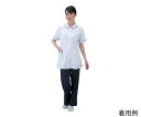 ★6/22-27 P最大27倍★【全国配送可】-レディースジャケット ホワイト×ネイビー 4L アプロンアパレル 型番 504-88AP aso 7-9558-06 ●お取寄品 納期約 6営業日-【医療・研究機器】