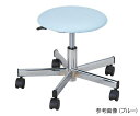 ★ポイント最大16倍★【全国配送可】-ロースツール ブラック その他 型番 FP20-BK JAN 4589638410987 aso 7-959-01 ●在...