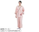 ★ポイント最大16倍★【全国配送可】-ニット検診衣パンツ(男女兼用) サーモン L サンアロー 型番 302-43 L JAN 4562213072664 aso 7-9691-03 ●お取寄品 納期約 6営業日-【医療・研究機器】(4)