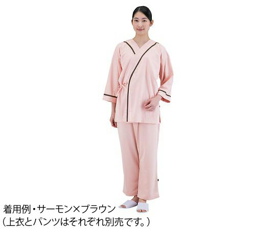 ★ポイント最大16倍★【全国配送可】-ニット検診衣（男女兼用）　サーモン×ブラウン　L KAZEN 型番 300-43 L 　JAN 4562213072367 aso 7-9723-03 ●お取寄品　納期約 7営業日-【医療・研究機器】(4)
