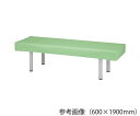 ★ポイント最大16倍★【全国配送可】-診察台レザーカバー 700×1900mm ライムグリーン ナビス(アズワン) 型番 LG-7019 JAN 4589638409882 aso 7-9806-03 ●お取寄品 納期約 24営業日-【医療・研究機器】