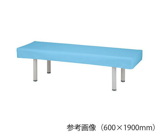 ★ポイント最大16倍★【全国配送可】-診察台レザーカバー 600×1800mm スカイブルー ナビス（アズワン） 型番 SB-6018 JAN 4589638410086 aso 7-9809-01 ●お取寄品 納期約 17営業日-【医療・研究機器】