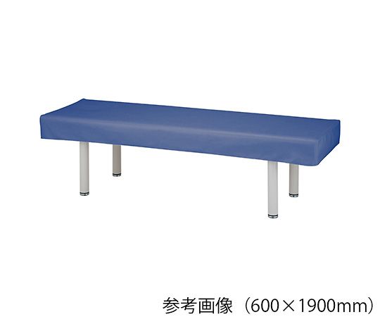 ★ポイント最大16倍★【全国配送可】-診察台レザーカバー 600×1800mm ライトブルー ナビス（アズワン） 型番 PB-6018 JAN 4589638410093 aso 7-9809-02 ●お取寄品 納期約 17営業日-【医療・研究機器】