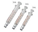 ★7/19-26 P最大27倍★【全国配送可】-LORガラスシリンジ ロック 5mL EOG滅菌済(個包装) 5本入 トップ 型番 23051 JAN 499...