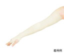 ★5/9-16 P最大27倍★【全国配送可】-ダーマカバー 腕用 オフホワイト 2枚入 ベーテル・プラス 型番 DCA01 JAN 4580362085489...