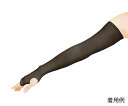 ★5/9-16 P最大27倍★【全国配送可】-ダーマカバー 腕用 ブラック 2枚入 ベーテル・プラス 型番 DCA02 JAN 4580362086769 a...