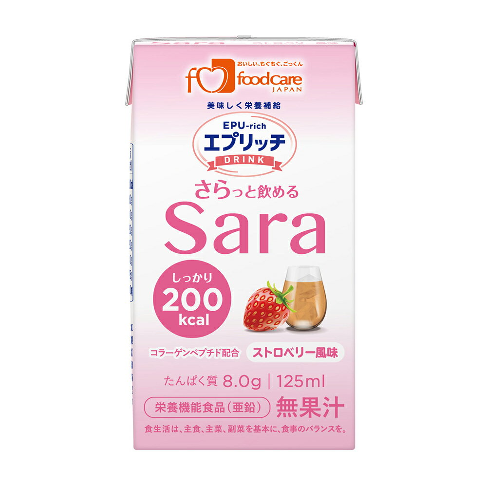 ★ポイント最大16倍★【全国配送可】-エプリッチドリンクSara ストロベリー風味 1箱（24本入） フードケア 型番 - JAN 4528457089011 aso 8-097-02 ●お取寄品 納期約 6営業日-【医療・研究機器】