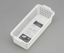 ★7/19-26 P最大27倍★【全国配送可】-バスケット 312×133×93mm その他 型番 4517 JAN 4905596451761 aso 8-...