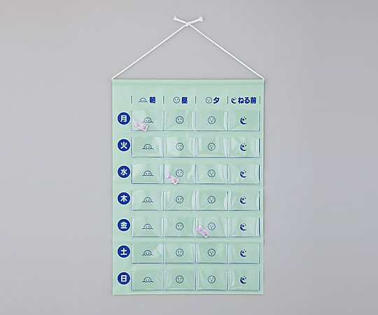 ݥȺ16ܡġ- 570392mm ϥԥ  MEOTGR JAN 49342970...