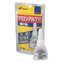 ★ポイント最大16倍★【全国配送可】-アロンアルファ(R) 金属・ゴム・プラスチック用 (20g×1) アロンアルファ 型番 #201 JAN 4960202124804 aso 8-252-02 ●在庫品 納期約 3営業日-【医療・研究機器】(4)