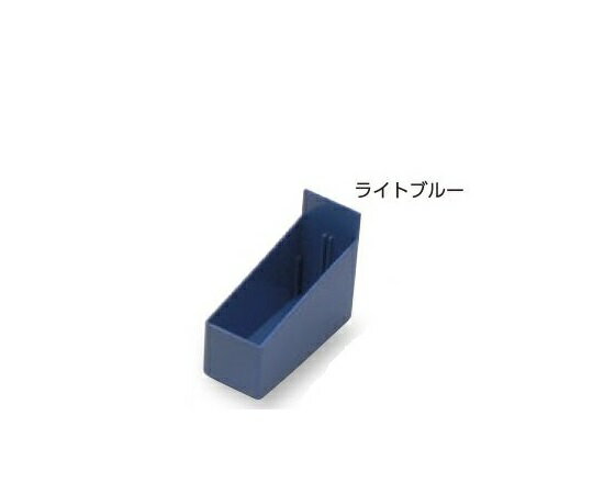 ★6/22-27 P最大27倍★【全国配送可】-アンプルケース(カセッターアクセサリー)ライトブルー サカセ 型番 YT-9 　JAN 4948349161913 aso 8-2578-04 ●在庫品 納期約 3営業日-【医療・研究機器】