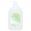 ★7/19-26 P最大27倍★【全国配送可】-ヤシノミリンスインシャンプーNEO 空ボトル 880mL サラヤ 型番 65227 JAN 4987696520677 aso 8-265-11 ●在庫品 納期約 3営業日-【医療・研究機器】