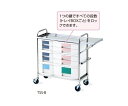 ★ポイント最大16倍★【全国配送可】-とっても静かな処置車 849×353×942mm ナビス(アズワン) 型番 TSS-B JAN 456210847419...