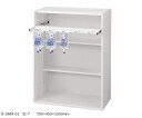 ★ポイント最大16倍★【全国配送可】-セレクトナビユニット点滴ハンガー付き 700×450×1050mm ナビス(アズワン) 型番 SI-7 JAN 4562108519656 aso 8-3989-01 ●在庫品 納期約 3営業日-【医療・研究機器】