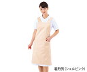 ★ポイント最大16倍★【全国配送可】-エプロン (男女兼用/ポケット内ペン差し付き) シェルピンク/LL 住商モンブラン 型番 75-519 JAN 4560...