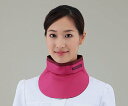 ★7/19-26 P最大27倍★【全国配送可】-X線防護衣カラー (classic) ピンク その他 型番 KNECK-LE035P JAN 45604269...