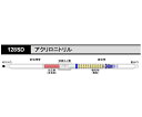 ★7/4-11 P最大27倍★【全国配送可】-ガス検知管 アクリロニトリル 1箱(5本入) 北川式・光明理化 型番 128SD JAN 4571266431168 aso 8-5352-05 ●在庫品 納期約 3営業日-【医療・研究機器】