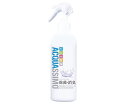 ★ポイント最大16倍★【全国配送可】-除菌消臭剤 アクアシモ ハンドスプレー 300mL その他 型番 - JAN 4560463840088 aso 8-5425-01 ●在庫品 納期約 3営業日-【医療・研究機器】