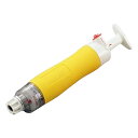 ★ポイント最大16倍★【全国配送可】-ガス採取器(北川式) Y(黄色) 北川式・光明理化 型番 AP-20Y JAN 4571266438075 aso 8-...
