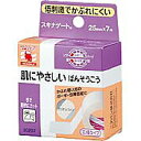★7/19-26 P最大27倍★【全国配送可】-スキナゲート ニチバン 型番 SG257 JAN 4987167045487 aso 8-6130-02 ●在...