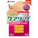 ★ポイント最大16倍★【全国配送可】-ケアリーヴ? パワー&フィット L 12枚入 ニチバン 型番 CLP12L JAN 4987167060732 aso ...