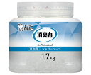 ★ポイント最大16倍★【全国配送可】-消臭力 業務用クラッシュゲルタイプ 室内用・シャワーソープ エステー 型番 130399 JAN 4901070130399 aso 8-6277-22 ●在庫品 納期約 3営業日-【医療・研究機器】(4)