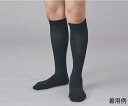 ★7/19-26 P最大27倍★【全国配送可】-足もとソリューション(ドクター用ソックス) 黒 25-27cm 岡本 型番 F372-227-26-90 JA...