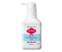 ★ポイント最大16倍★【全国配送可】-ソフティ 薬用ハンドウォッシュ10 400mL 業務用 花王 型番 - JAN 4901301049117 aso 8-...