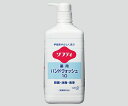 ★ポイント最大16倍★【全国配送可】-ソフティ 薬用ハンドウォッシュ10 1L 業務用 花王 型番 - JAN 4901301047472 aso 8-662...