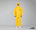 ★ポイント最大16倍★【全国配送可】-デュポン?タイケム(R)2000 続服 XXL デュポン 型番 Tychem2000-XXL JAN 456012214...